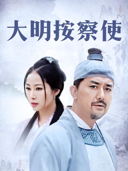 【自打包】萌堆福利姬-蜜桃酥酥-灰衣黑裤（1V,100M）