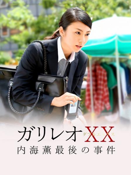 极品推特美女“帝都金领S”大合集[1213P/239V/1.9G]